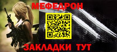 прущие грибы Можга