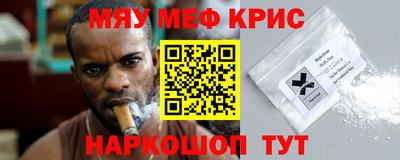 mix Моздок