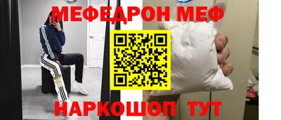прущие грибы Можга