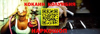 mix Моздок