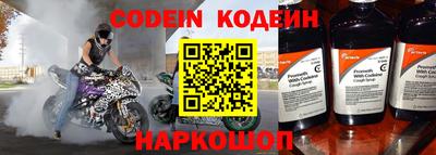прущие грибы Можга