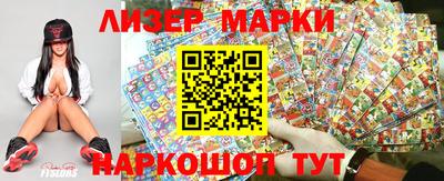 mix Моздок