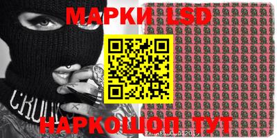 mix Моздок