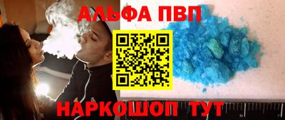 mix Моздок