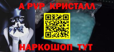 mix Моздок