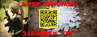 mix Моздок