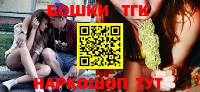 mix Моздок