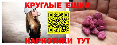 mix Моздок
