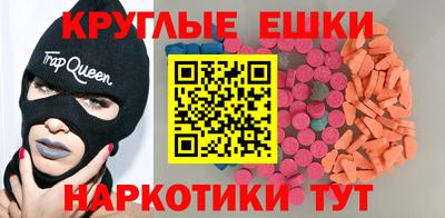 прущие грибы Можга