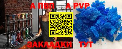 mix Моздок