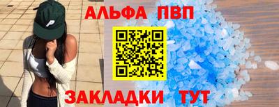 mix Моздок
