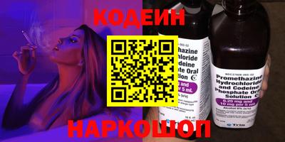 mix Моздок
