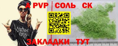 прущие грибы Можга