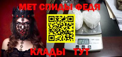 mix Моздок