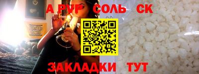 mix Моздок