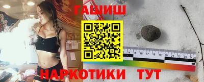 mix Моздок