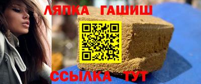 прущие грибы Можга