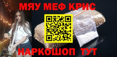 mix Моздок