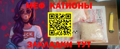 прущие грибы Можга