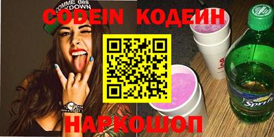 прущие грибы Можга