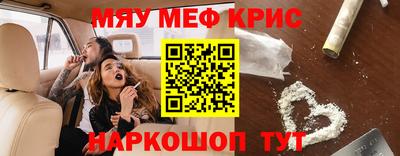 mix Моздок